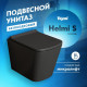 Комплект: инсталляция Grohe Rapid SL 38721001 с кнопкой хром и подвесным унитазом Teymi Helmi S T40302MB