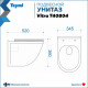 Комплект: инсталляция Teymi Aina 52 T70011 с кнопкой T70202CH и подвесным унитазом Teymi Vitra T40804