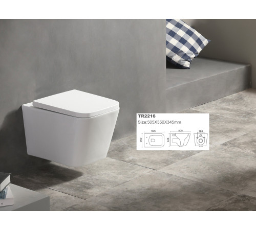 Подвесной унитаз Uptrend Gravis Rimless TR2216 Подвесной унитаз Uptrend Gravis Rimless TR2216