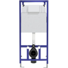 Инсталляция для унитаза Visam Slim 525 (EX-112-900) без кнопки