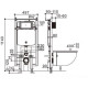 Инсталляция для приставного унитаза Weltwasser AMBERG 404