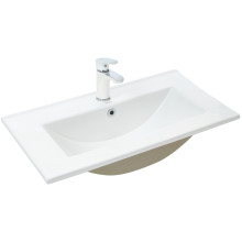 Умывальник WeltWasser WW Deilbach 7517-70  (10000005584)   