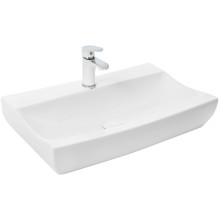 Умывальник  WeltWasser WW Elbach 2060  (10000004575)