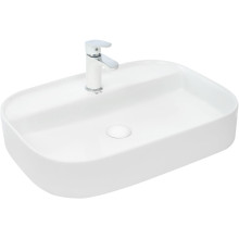 Умывальник  WeltWasser WW Elbach 2205  (10000003826)