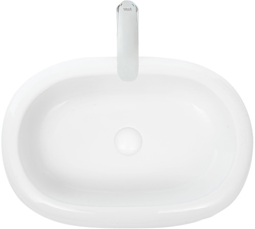 Умывальник WeltWasser WW Elbach 3075  (10000003869) 