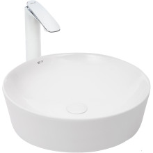 Умывальник WeltWasser WW Elbach 32066  (10000003845) 
