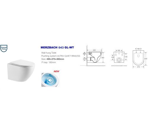 Подвесной унитаз WeltWasser Merzbach 043 GL-WT (10000009939)
