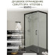  Душевой уголок Cerutti VITO110B-L (110x80)