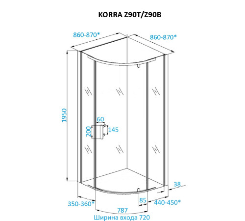  Душевой уголок Cerutti KORRA Z90B (90x90)