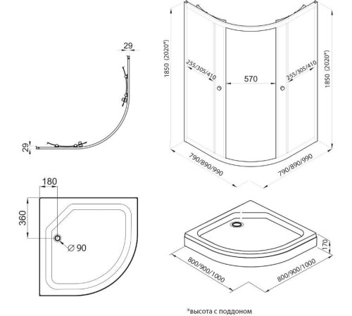 Душевой уголок Triton Альфа Хром А1 80x80 с поддоном (000001852)