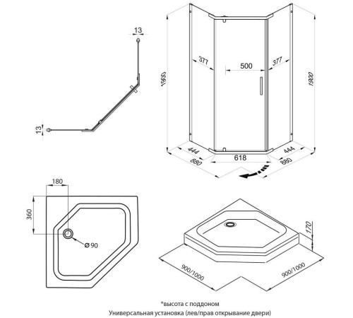 Душевой уголок Triton Дека Хром А1 100х100 с поддоном (000002197)