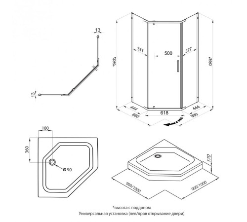 Душевой уголок Triton Дека Графит 90х90 с поддоном (000003368)