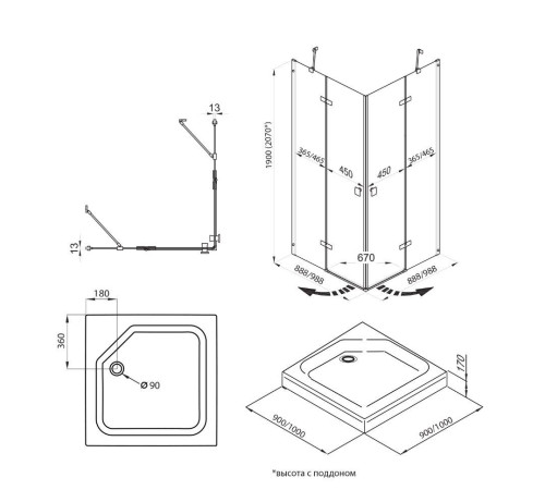Душевой уголок Triton Дельта Хром А1 90х90 с поддоном (000001856)