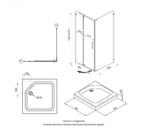 Душевой уголок Triton Терра Голд 90х90 без поддона (000003357)