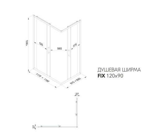 Душевой уголок Triton Фикс-Голд 120x90 (000003461)