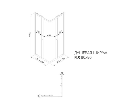 Душевой уголок Triton Фикс-Голд 80x80 (000003462)