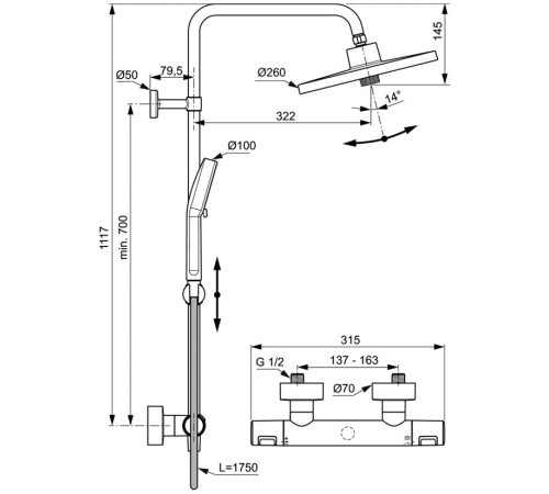 Душевая стойка Ideal Standard CERATHERM T25+ A7210XG с термостатом черная матовая