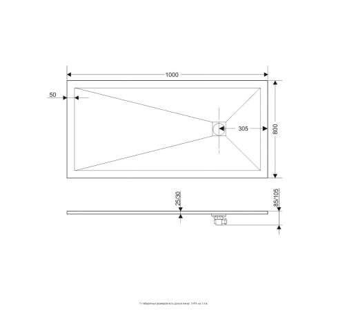 Душевой поддон RGW ST-0108W 80х100 (16152810-01)