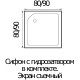 Душевая кабина River NEVA Б/К 90/24 MT (10000000819)