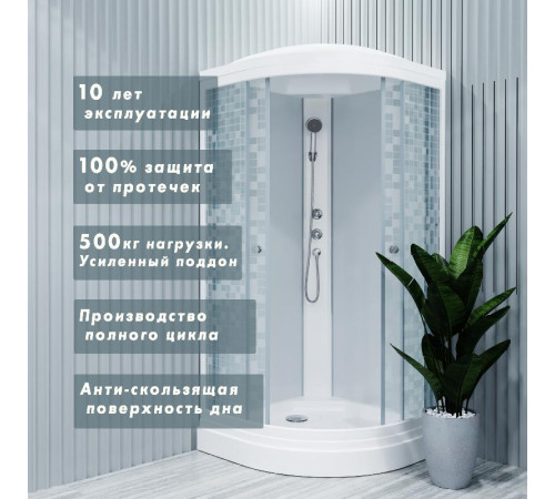 Душевая кабина Triton Стандарт А3 прозрачная с рисунком Мозайка (Щ0000061840)