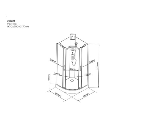 Душевая кабина Black&White Galaxy G8701 (90x90) без крыши