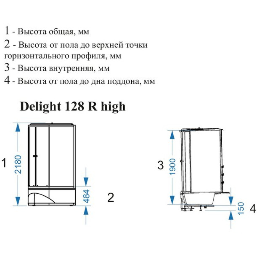 Душевая кабина Domani-Spa Delight 128 High 120x80 тонированное стекло / черные стенки с крышей (левая)
