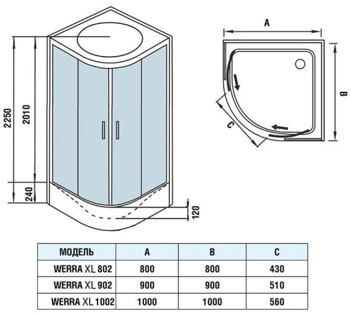 Душевая кабина WeltWasser WW500 WERRA XL 802 80x80 (10000014043) 