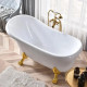 Ванна акриловая Cerutti Classic 150G CT9667 (157x77)