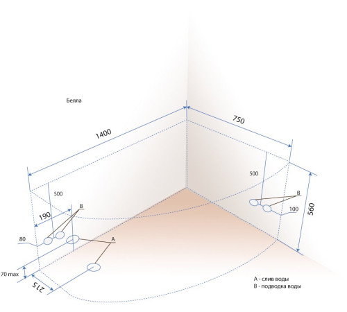 Акриловая ванна Triton Бэлла Экстра правая 140х75 (Н0000020162)