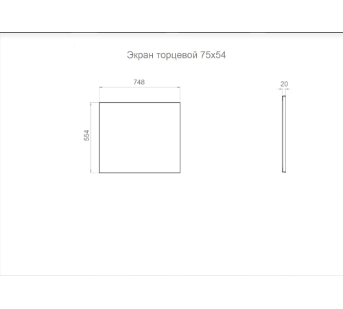 Акриловая ванна Triton Европа 170х70 (Щ0000040925)
