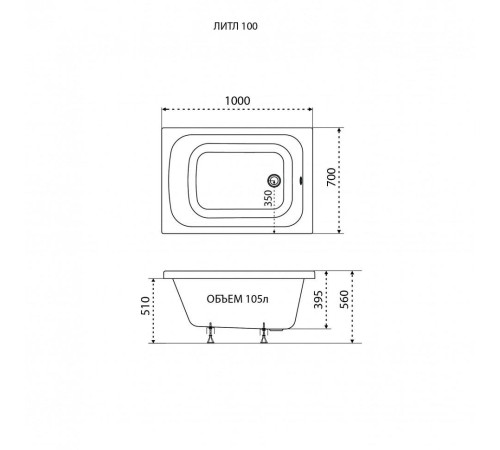 Акриловая ванна Triton Литл 100х70 (Щ0000066027)