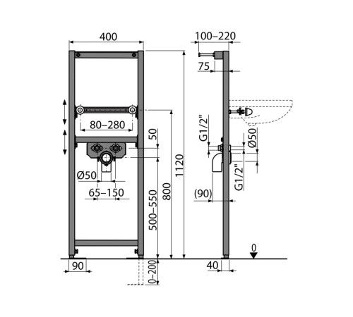 Инсталляция для умывальника AlcaPlast A104/1120 Инсталляция для умывальника AlcaPlast A104/1120