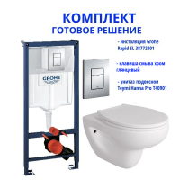 Комплект: инсталляция Grohe Rapid SL 38772001 с кнопкой и подвесным безободковым унитазом Teymi Hanna Pro T40901