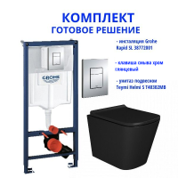 Комплект: инсталляция Grohe Rapid SL 38772001 с кнопкой и подвесным безободковым унитазом Teymi Helmi S T40302MB