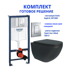 Комплект: инсталляция Grohe Rapid SL 38772001 с кнопкой и подвесным безободковым унитазом Teymi Lina S Black T40111