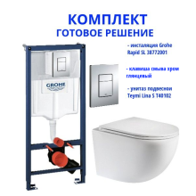 Комплект: инсталляция Grohe Rapid SL 38772001 с кнопкой и подвесным безободковым унитазом Teymi Lina S T40102