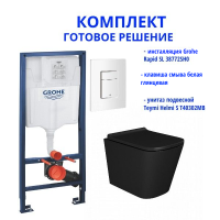 Комплект: инсталляция Grohe Rapid SL 38772SH0 с белой кнопкой и подвесным унитазом Teymi Helmi S T40302MB