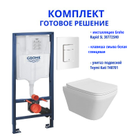 Комплект: инсталляция Grohe Rapid SL 38772SH0 с белой кнопкой и подвесным унитазом Teymi Kati T40701