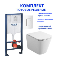 Комплект: инсталляция Grohe Rapid SL 38772SH0 с белой кнопкой и подвесным безободковым унитазом Teymi Helmi S T40302