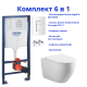 Комплект 6 в 1: инсталляция Grohe Rapid SL 38772SH0 с белой кнопкой и подвесным унитазом Amore di Mare Nemi Tornado P311-T