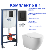 Комплект 6 в 1: инсталляция Grohe Solido 38811KF0 с черной кнопкой и подвесным унитазом Amore di Mare Tassaro Tornado P202-T 