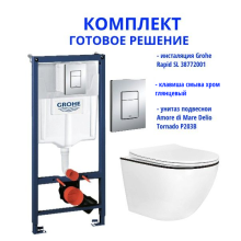 Комплект 6 в 1: инсталляция Grohe Rapid SL 38772001 с кнопкой хром и подвесным унитазом Amore di Mare Delio P203B