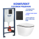 Комплект 6 в 1: инсталляция Grohe Solido 38811KF0 с черной кнопкой и подвесным унитазом Amore di Mare Delio P203B
