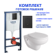 Комплект: инсталляция Grohe Solido 38811KF0 с черной кнопкой и подвесным унитазом Teymi Hanna Pro T40901