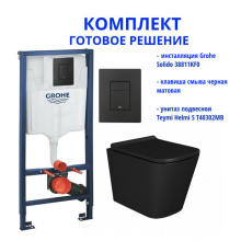   Комплект: инсталляция Grohe Solido 38811KF0 с черной кнопкой и подвесным унитазом Teymi Helmi S T40302MB