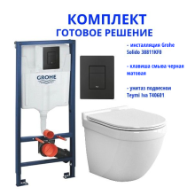 Комплект: инсталляция Grohe Solido 38811KF0 с черной кнопкой и подвесным унитазом Teymi Iva T40601