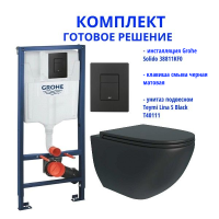 Комплект: инсталляция Grohe Solido 38811KF0 с черной кнопкой и подвесным унитазом Teymi Lina S Black T40111