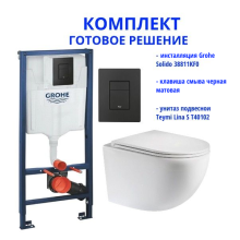 Комплект: инсталляция Grohe Solido 38811KF0 с черной кнопкой и подвесным унитазом Teymi Lina S T40102