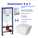 Комплект 6 в 1: инсталляция Grohe Rapid SL 38772001 с кнопкой хром и подвесным унитазом Amore di Mare Tassaro Tornado P202MW-T