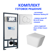 Комплект инсталляции Weltwasser Marberg 507 с кнопкой 507 RD GL-WT и подвесным унитазом Amore di Mare Tassaro P202
